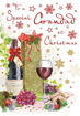 Picture of SPECIAL GRANDAD CHRISTMAS CARD